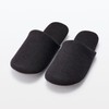 [MUJI 84774287] Slippers Washable Foot Slippers Dark Gray 23.5 cm