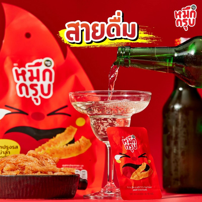 Muek Groob 6 PACK. KONJAC SNACK WITH MALA FLAVOR 50G