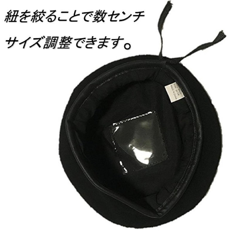 Queen-b Beret, Hat, Cap, Survival Game, Airsoft Military Black (Black-LL)