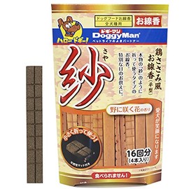 Kameyama Doggie Man Sao Incense Sticks