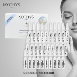 Sothys France Direct Import Lifting Ampoules 30 Bottles / 소티스 프랑스 직수입 리프팅 앰플 30병