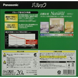 FCL20ENW/18F3