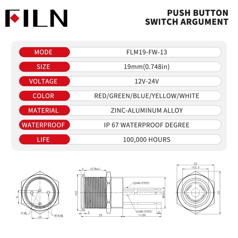 FILN 2-Pack 19mm White LED Latching Push Button Switch, 12V-24V