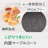 Wahei Freiz RB-3235 Lightweight Tamagoyaki Tsubaki 5.1 x 7.1 inches