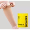 하지 정맥류 압박 스타킹 다리 종아리 압박용 슬림 케어 밴드