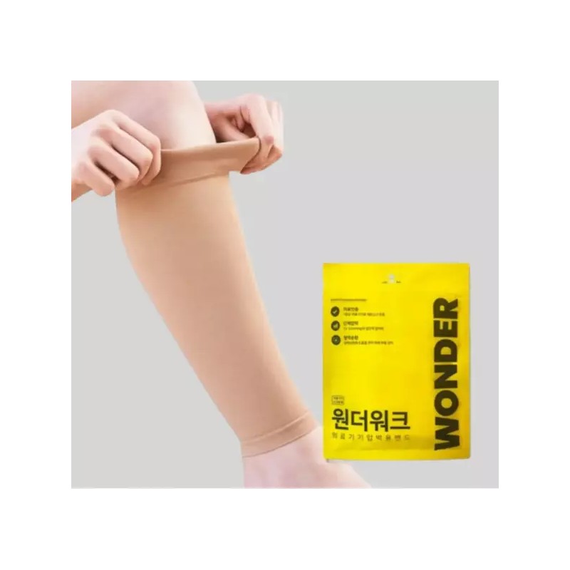 하지 정맥류 압박 스타킹 다리 종아리 압박용 슬림 케어 밴드