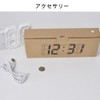 CANEOV Clock Table Clock, Wall Digital Clock, Stylish, LED Clock,