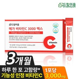 Dreamium 드림이음 메가 비타민C 3000 맥스 3g x 90포 1박스 3개월분 Dreamium Mega Vitamin C 3000 Max 3g x 90 sachets 1 box 3 months supply
