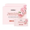 Moisturizing Soap Sweet Peony 2 boxes of 10 pieces /