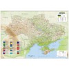 Detailed Ukraine Physical Map - 23.3 x 33.1 Inches -
