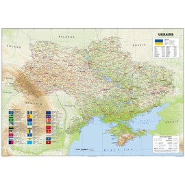 Detailed Ukraine Physical Map - 23.3 x 33.1 Inches - Paper Laminated