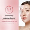 medicube Salmon DNA PDRN pink collagen jelly gel mask |