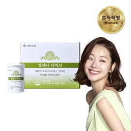 Elena Theanine Vaginal Health Lactobacillus Probiotics for Pregnant and Breastfeeding Women 60 Capsules, 1 Piece / 엘레나 테아닌 질건강 유산균 임산부 수유부 프로바이오틱스 60캡슐, 1개