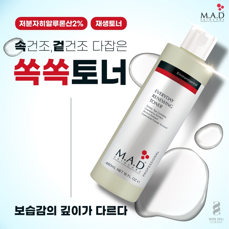 Mad Skin Care Everyday Renewing Toner 480ml / 매드스킨케어 에브리데이