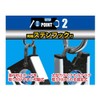 Shinwa Sokutei 73131 Handy Level MEGA-MAG with Magnet, Black, 3.9