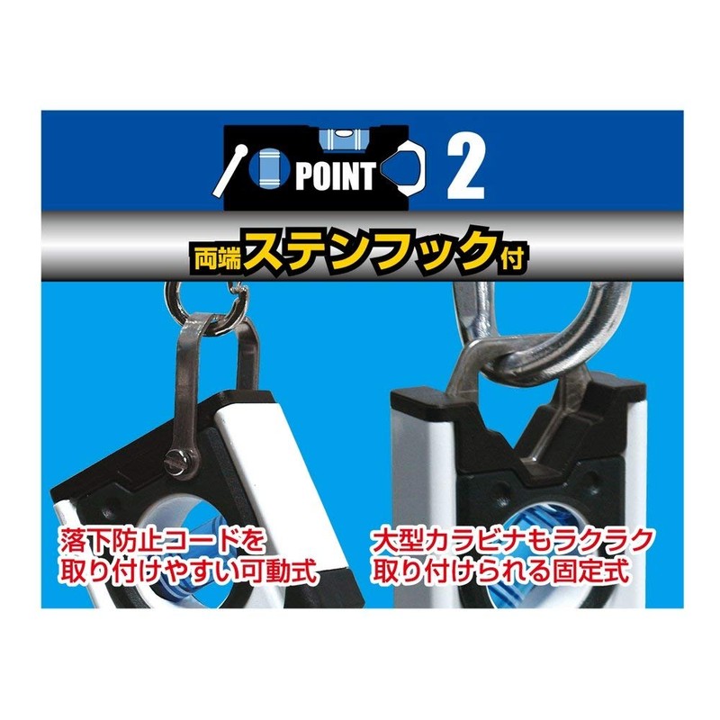 Shinwa Sokutei 73131 Handy Level MEGA-MAG with Magnet, Black, 3.9