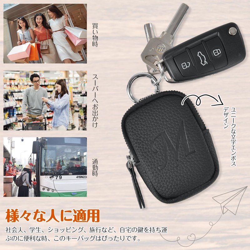 YooFa ヘッドホン小銭入れ ヘッドホン収納 イニシャル型押し レディース コインケース 通勤 おしゃれ マイクロファイバーレザー 女性