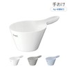 Asbel Emeal Handbag, Bath Supplies, Ag, Antibacterial, White, 10.7 x
