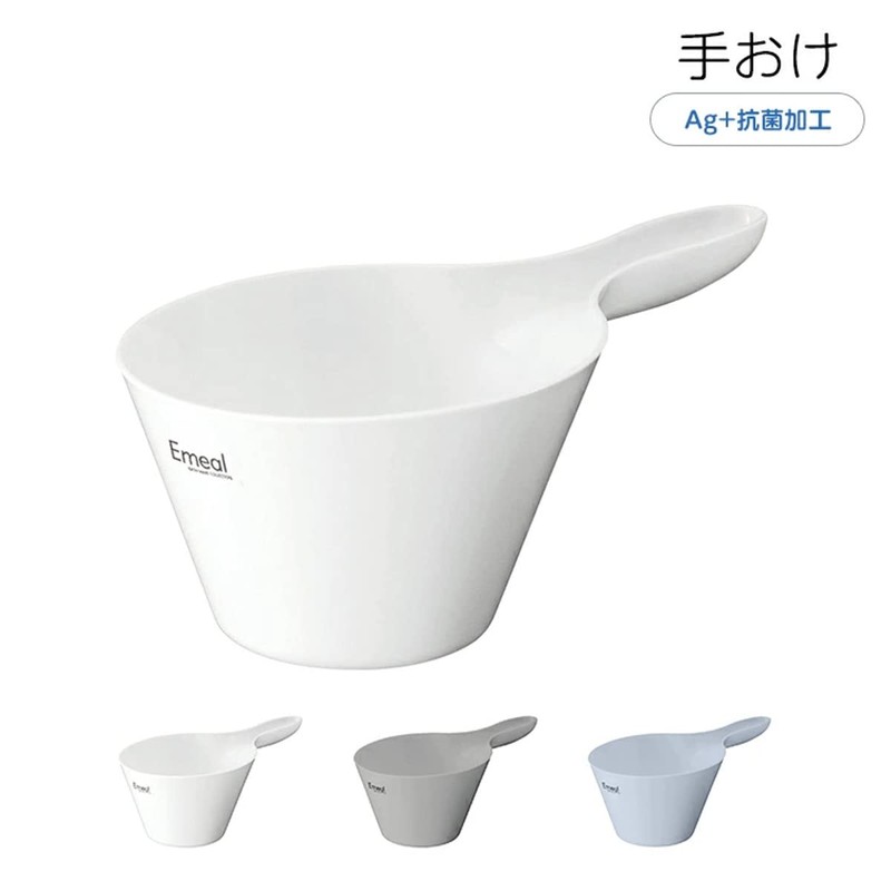 Asbel Emeal Handbag, Bath Supplies, Ag, Antibacterial, White, 10.7 x