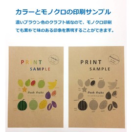 Paper Entrance Kraft Paper A4 55099 Unbleached 200 Sheets Copy Paper Wrapping Book Cover Brown