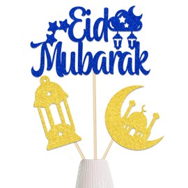 12Pcs Blue Gold Eid Mubarak Centerpiece Sticks, Eid Mubarak Decoration Table Topper, Hajj Mubarak Decoration Sticks, Festival Islamic Muslim Party Decoration Supplies