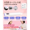 UYTON Gel Nail Light, LED & UV Nail Light, Pen