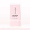 JUNGSAEM WATER SKIN SETTING TONE-UP SUN BASE 40ml VITAL TONE-UP CLOSE Moisture Me / 정샘 물 스킨 세팅 톤업 선 베이스 40ml 생기 톤업 밀착 수분 메
