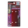 Sankyo Corporation DBLTACT Mini Cutter & Ratchet Insert, Gunmeta DT-TMR220G