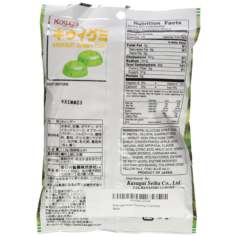 Japanese Fruit Gummy Candy from Kasugai - Kiwi - 107g