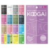 Koga Mask, Urethane Mask, Small Face, Washable, Pollen, UV Protection,