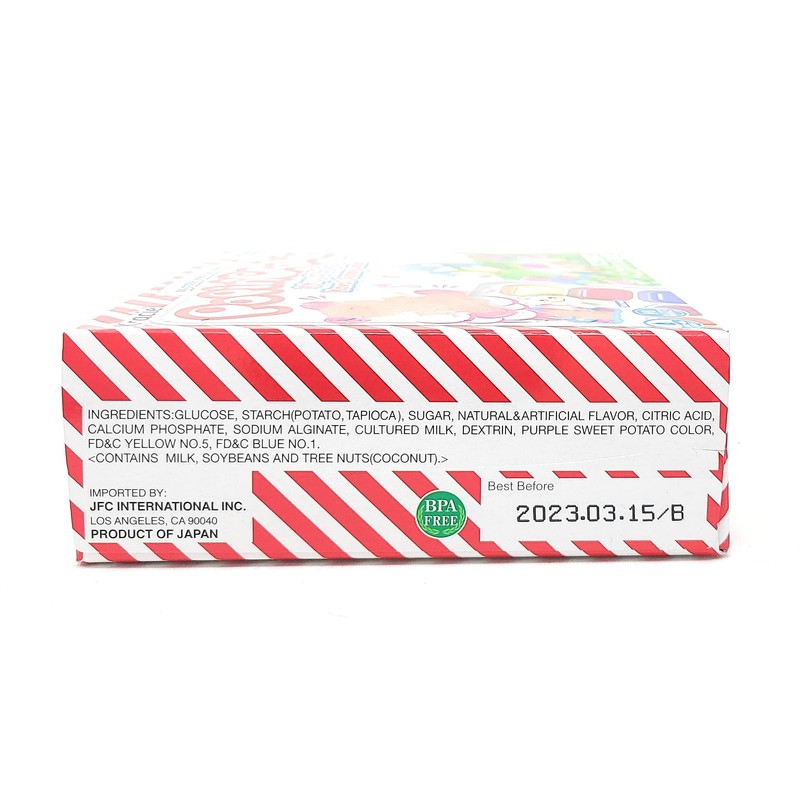 Kracie Popin' Cookin' DIY Gummy Land Candy Kit