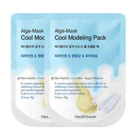 Diatomaceous Earth Disposable Modeling Pack Cool 28g 1+1 / 규조토 일회용 모델링팩 쿨 28g 1+1