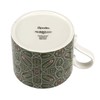 Spode Morris & Co Willamina & Brophy Trellis 0.34L Mugs