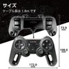 エレコム USB ゲームパッド 13ボタン Xinput 振動 連射 高耐久 モンスターハンターライズ:サンブレイク動作確認済 ブラック