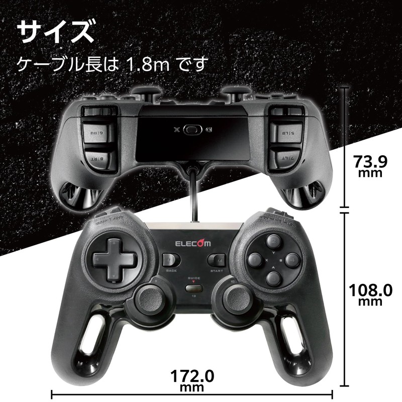 エレコム USB ゲームパッド 13ボタン Xinput 振動 連射 高耐久 モンスターハンターライズ:サンブレイク動作確認済 ブラック