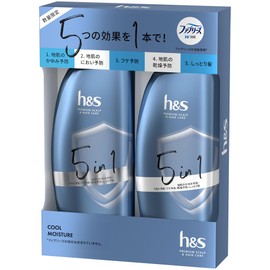 h&s 5 in 1 Cool Moisture Shampoo & Conditioner Pump Set 350g+350g
