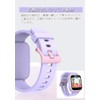 Wristwatch, Children, Smart Watch, For Kids, Girls, Boys, Toys, For