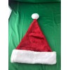 Kurt S. Adler Decoration 17in Santa Hat , New