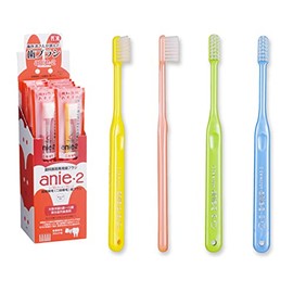 Sea Selection Aney 2 Assorted Two-Level Planting Hair, Soft, Pack of 12