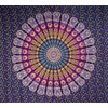 Guru Shop, Indian Mandala Cloth, Towel, Bedspread, Mandala Print, Cotton,