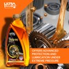 ULTRA 1PLUS SAE 75W-90 Synthetic Limited Slip Gear Oil, API