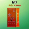 Lingti/Active/Multi-Vitamin/Mineral /10X1