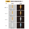 25pcs Jade Lumica Large Flash (Conventional Type) Commercial Bulk Concert
