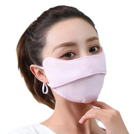 [LAAVVA] UVカットマスク 冷感 冷感マスク 【 UVカット 99% UPF50+ 】 ３D 小顔 接触冷感 ひんやり cool 焼かない 息苦しくない 呼吸がしやすい 紫外線 スポーツ フェースカバー ひんやり メッシュ 紫外線 対策 日焼け 防止 繰り返し 洗える 通気 快適 紐調整可能 男女兼用 (ピンクPINK)