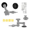 ESJNNK Camera Fixing Plate 1/4" & 3/8" Screw Head Fixing