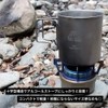 TITAN MANIA Titanium Alcohol Stove, Ultra Lightweight, Durable, Compact, Portable,