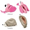 Setocraft Slim Pouch Hedgehog SF-3602-150