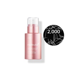 [medicube] medicube PDRN Exosome Shot Serum | Liquid Skin Booster | Exosome, Salmon DNA PDRN, Spicules | Uneven Skin Tone, Pore Care, Dead Skin Cells, Skin Texture:_Mild (2000)