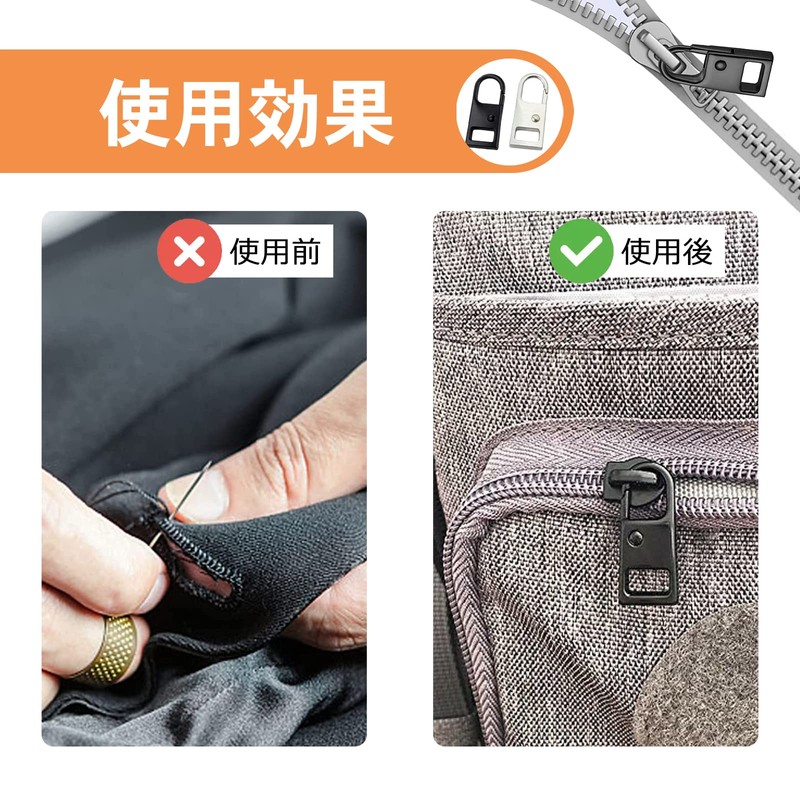 zipper repair zipper pull replacement zipper zipper repair kit zipper