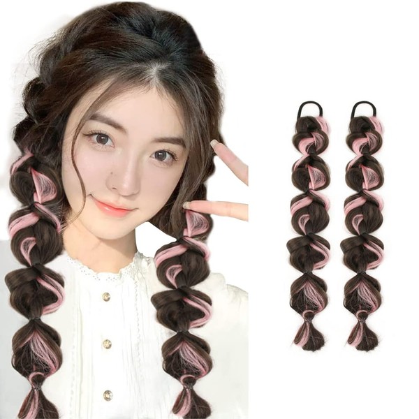 Bubble Lantern, Hair Extensions, Braided, Color Extensions, Daughter, Dance, Recitals, Kids, Events, Extensions, Ponytail, Hair Extension, 13.8 inches (35 cm), Set of 2, Dark Brown